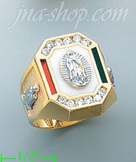 14K Gold Men's CZ Ring