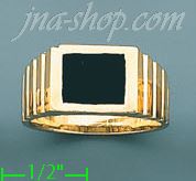 14K Gold High Polished Onyx Ring