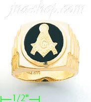 14K Gold Men's Onyx Ring
