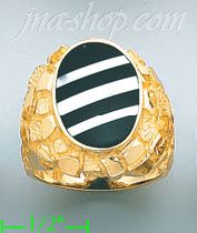 14K Gold Men's Color Stone Ring