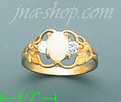 14K Gold Assorted Stone Ring