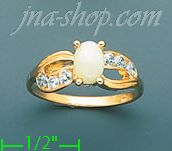 14K Gold Assorted Stone Ring