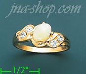 14K Gold Assorted Stone Ring