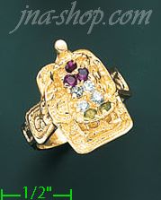 14K Gold CZ Ring