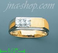 14K Gold Men's Ring