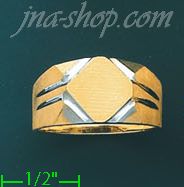 14K Gold Men's Ring