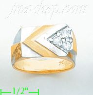 14K Gold Men's Ring