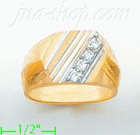 14K Gold Men's Ring