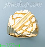 14K Gold High Polished Nugget Ring