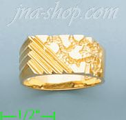 14K Gold High Polished Nugget Ring