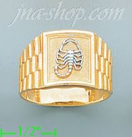 14K Gold Assorted Ring