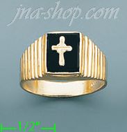 14K Gold Assorted Ring