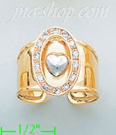 14K Gold Assorted Ring