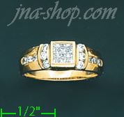 14K Gold Ladies' CZ Ring