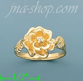 14K Gold Polished Ladies' CZ Ring