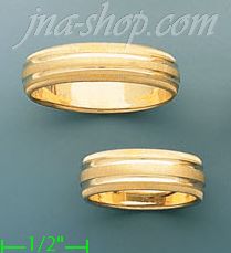 14K Gold Couple's Rings