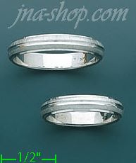 14K Gold Couple's Rings