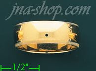 14K Gold Wedding Band Ring