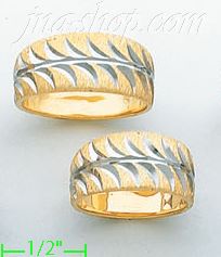 14K Gold Couple's Rings