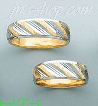 14K Gold Couple's Rings