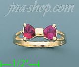 14K Gold Polished Ladies' CZ Ring