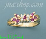 14K Gold Polished Ladies' CZ Ring