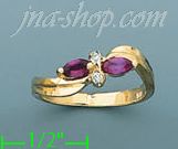 14K Gold Polished Ladies' CZ Ring