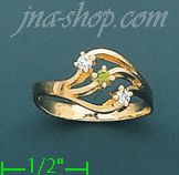 14K Gold Polished Ladies' CZ Ring