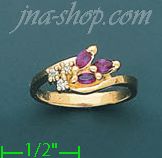 14K Gold Polished Ladies' CZ Ring