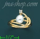 14K Gold Polished Ladies' CZ Ring