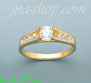 14K Gold Channel & Solitaire Ring