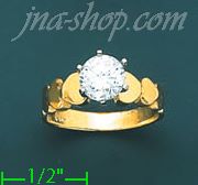 14K Gold Channel & Solitaire Ring