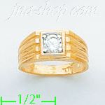 14K Gold Baby CZ Ring