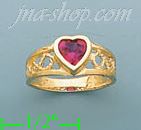 14K Gold Baby CZ Ring