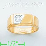 14K Gold Baby Ring