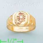 14K Gold Baby Ring