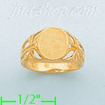 14K Gold Baby Ring