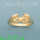 14K Gold Baby Ring