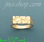 14K Gold Baby Ring