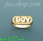 14K Gold Baby Ring