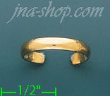 14K Gold Toe Ring