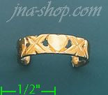 14K Gold Toe Ring