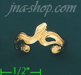 14K Gold Toe Ring