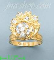 14K Gold Ladies' Motion Ring