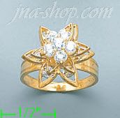 14K Gold Ladies' Motion Ring