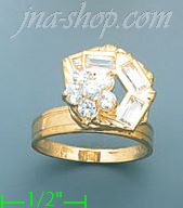 14K Gold Ladies' Motion Ring