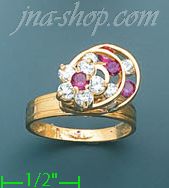 14K Gold Ladies' Motion Ring