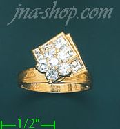 14K Gold Ladies' Motion Ring