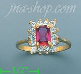 14K Gold Ladies' CZ Ring