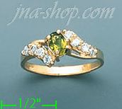 14K Gold Ladies' CZ Ring